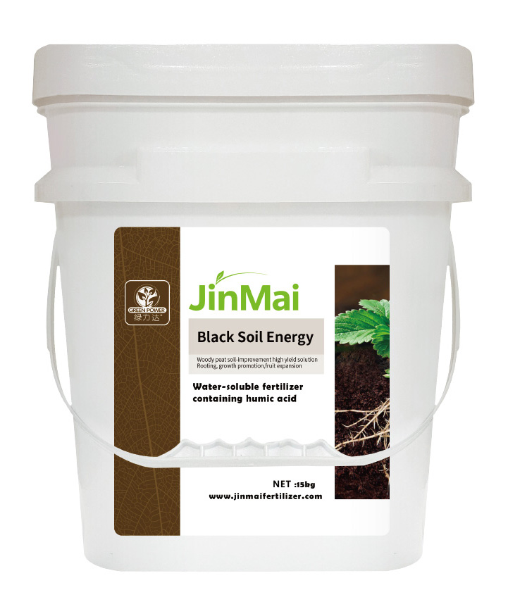 Woody Peat Soil Modification High Yield Solution Fertilizer_02