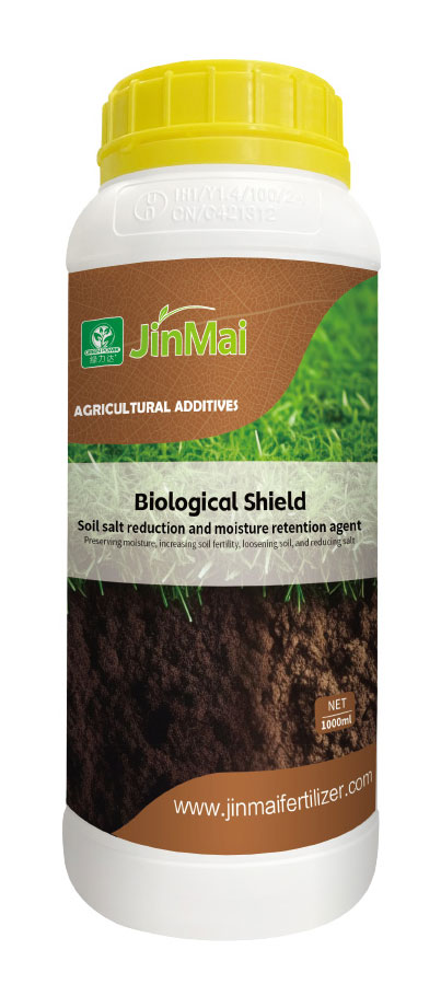 Soil Salt Reduction And Moisture Retention Agent_02