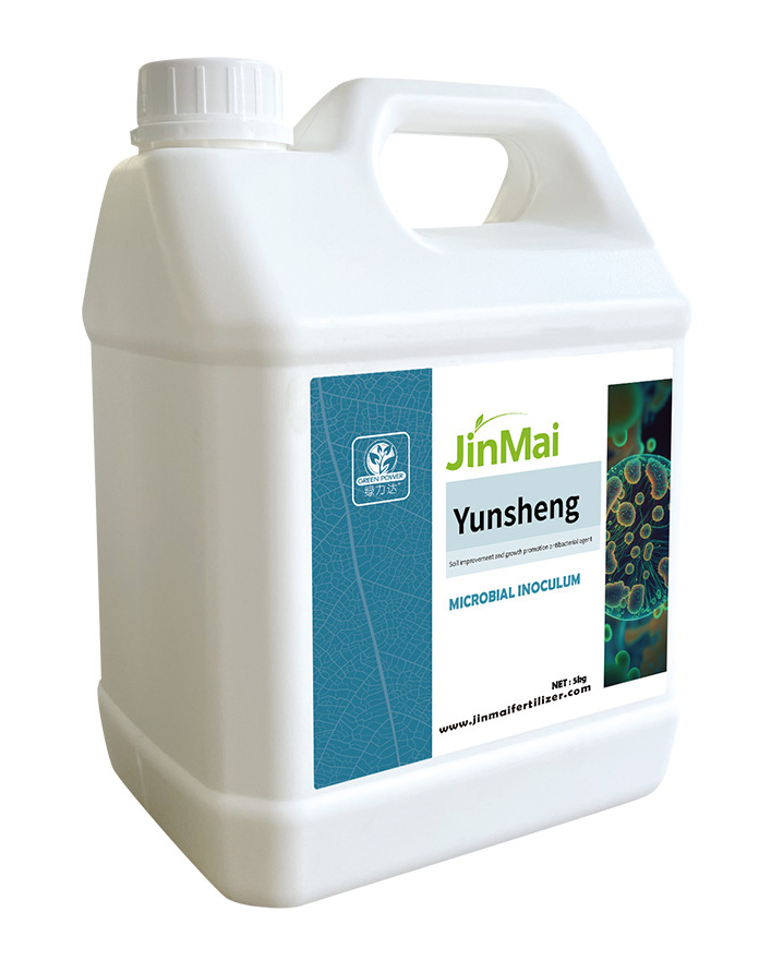 Soil Improvement And Growth Promotion Antibacterial Agent_02