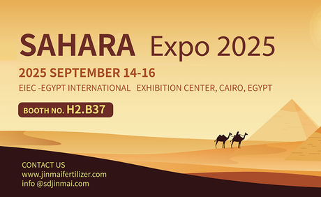 Join JINMAI at the Egypt International Agricultural Exhibition 2025.jpg