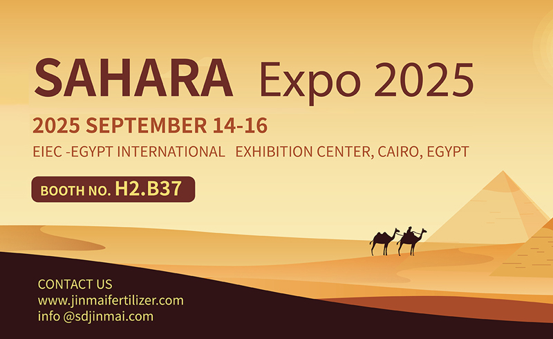 Join JINMAI at the Egypt International Agricultural Exhibition 2025.jpg