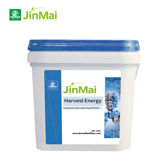 Compound Protein Organic Liquid Fertilizer