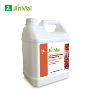 Complex Phosphoramidate Fertilizer