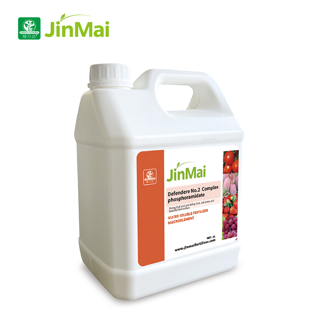 Complex Phosphoramidate Fertilizer