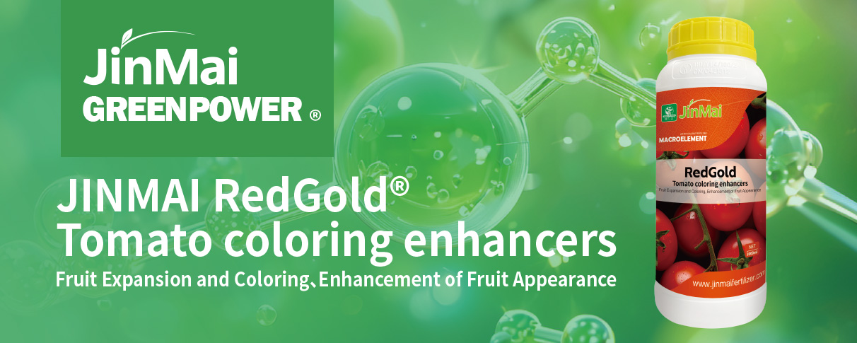 Tomato Coloring Enhancers Fertilizer_01