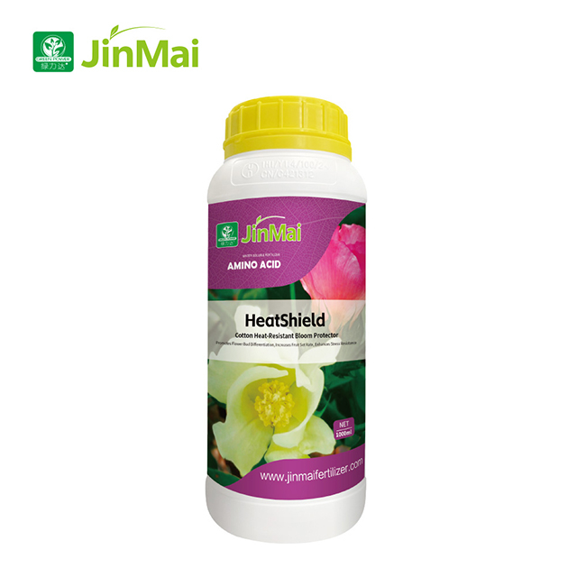 Cotton Heat-Resistant Bloom Protector Fertilizer