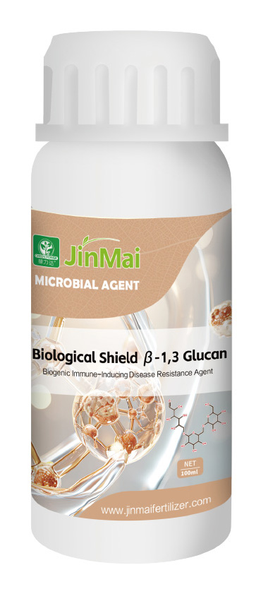 &beta;-1,3 Glucan Fertilizer_02