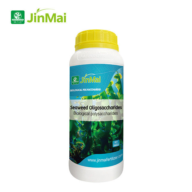 Seaweed Oligosaccharides Fertilizer