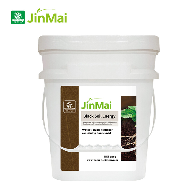 Woody Peat Soil Modification High Yield Solution Fertilizer