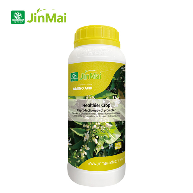 Reproductive Growth Promoter Fertilizer