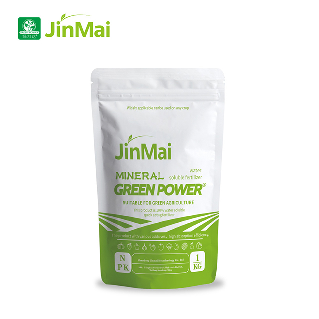 Microbial Anti-Stress Rooting Fertilizer