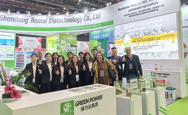 A Premium Product Each Year – High Concentration of Microbial Protein Peptides - Shandong Green Power Group Shines at CAC 2024