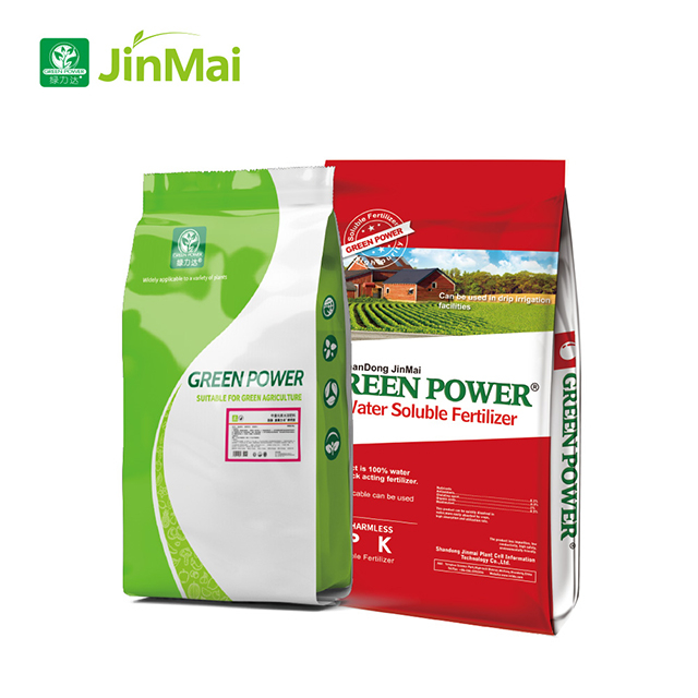 （6个）High Calcium NPK Fertilizer