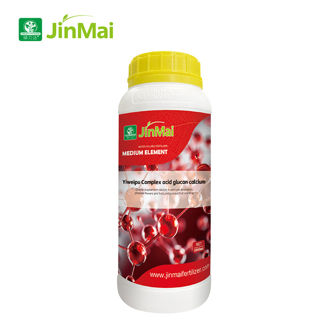 Complex Acid Glucan Calcium Fertilizer