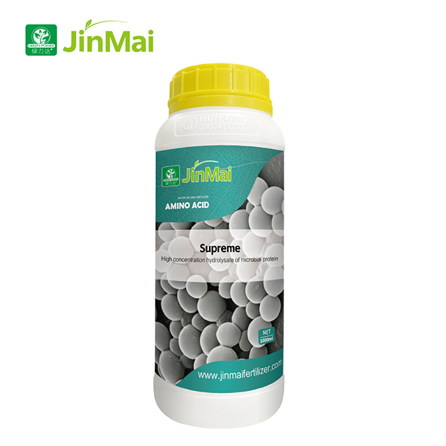 High Concentration Hydrolysate Fertilizer Of Microbial Protein