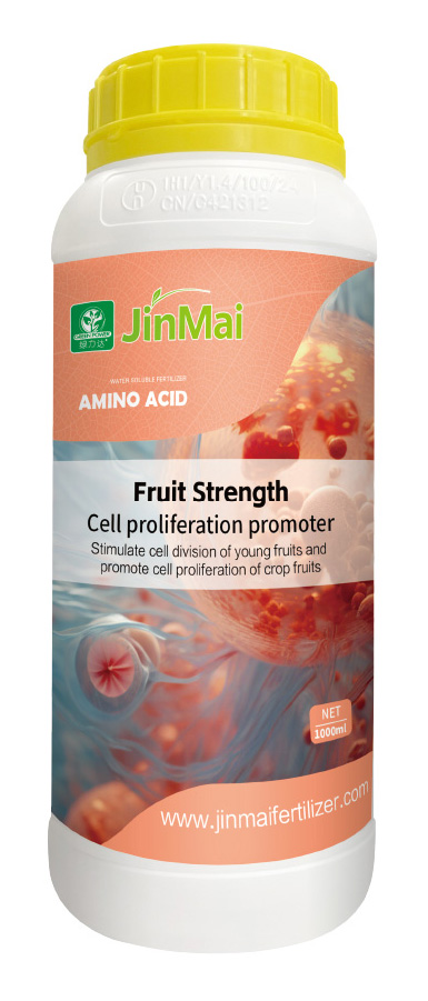 Cell Proliferation Promoter Fertilizer_02