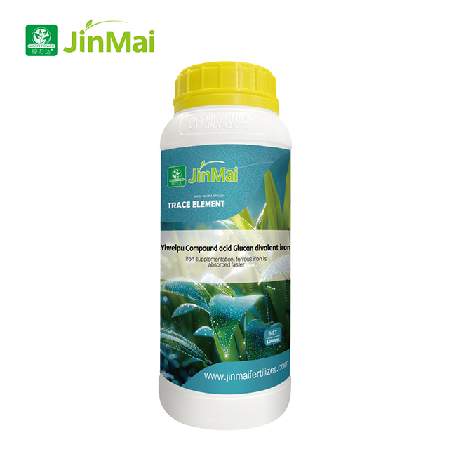 Compound Acid Glucan Divalent Iron Fertilizer