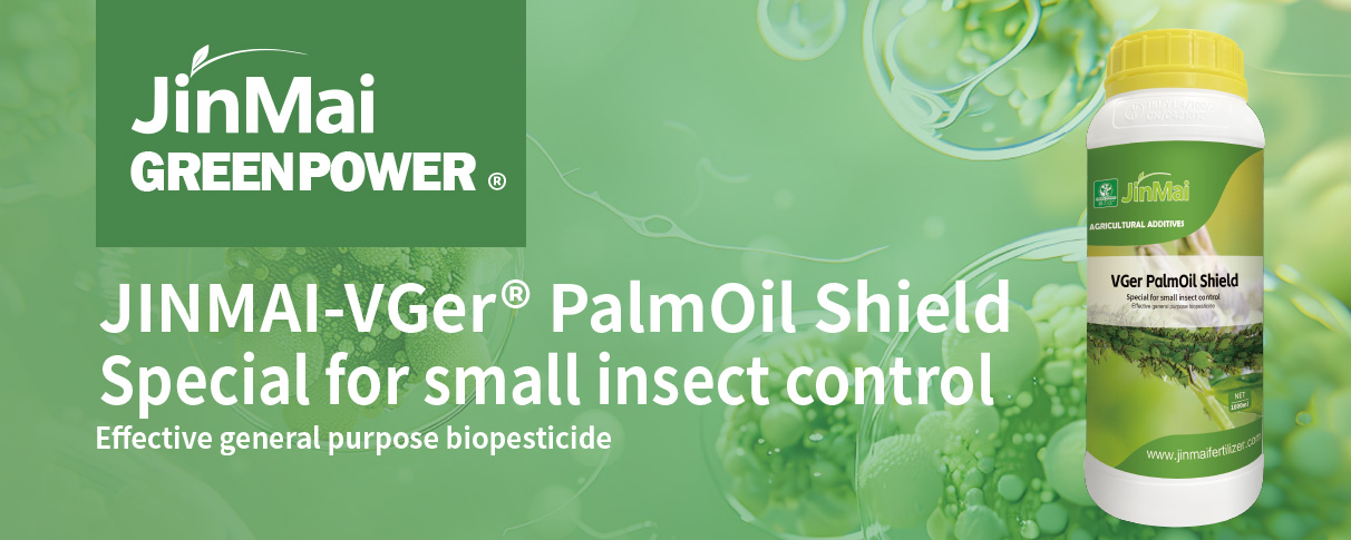 Special For Small Insect Control_01
