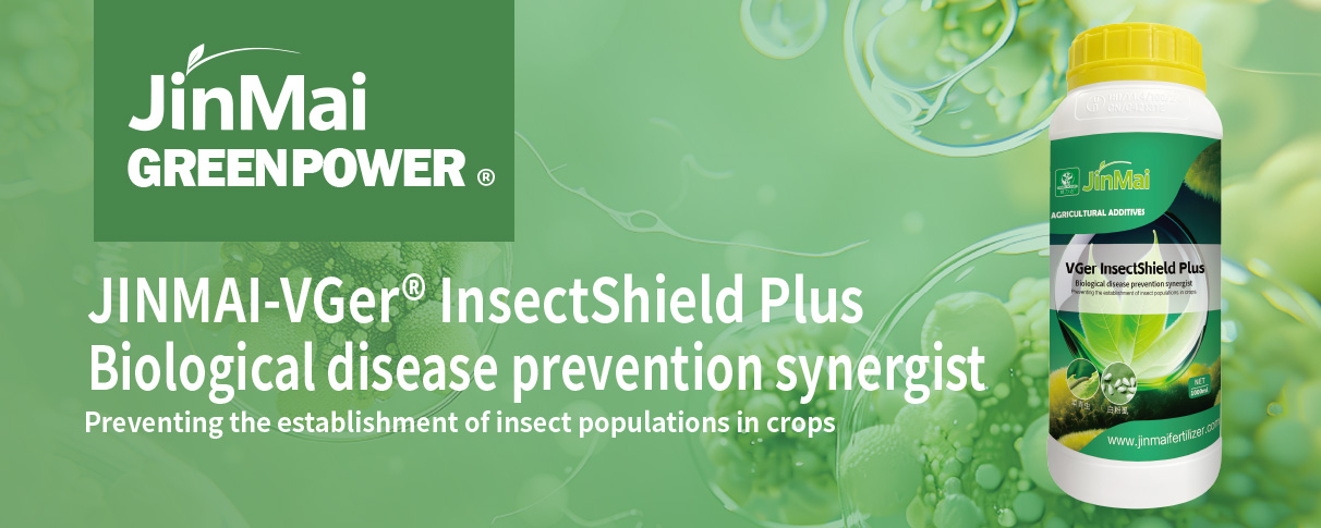 Biological Disease Prevention Synergist_01