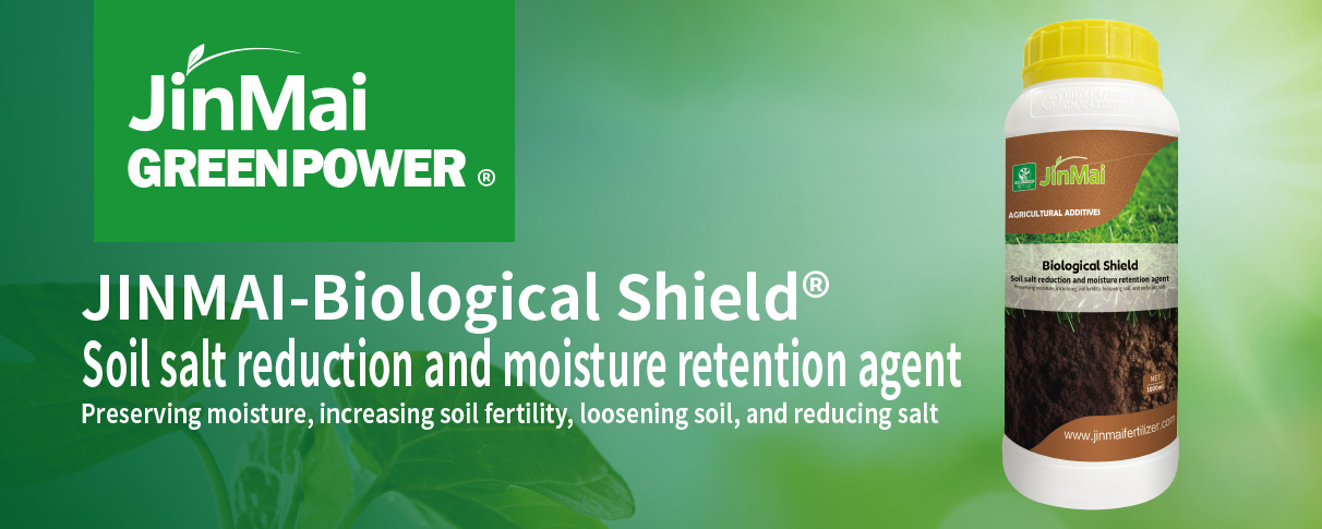 Soil Salt Reduction And Moisture Retention Agent_01