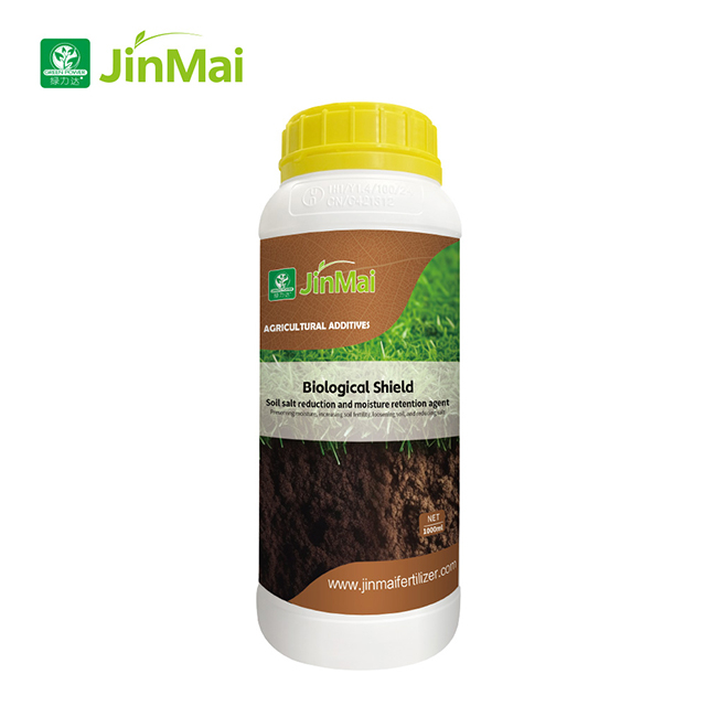 Soil Salt Reduction And Moisture Retention Agent