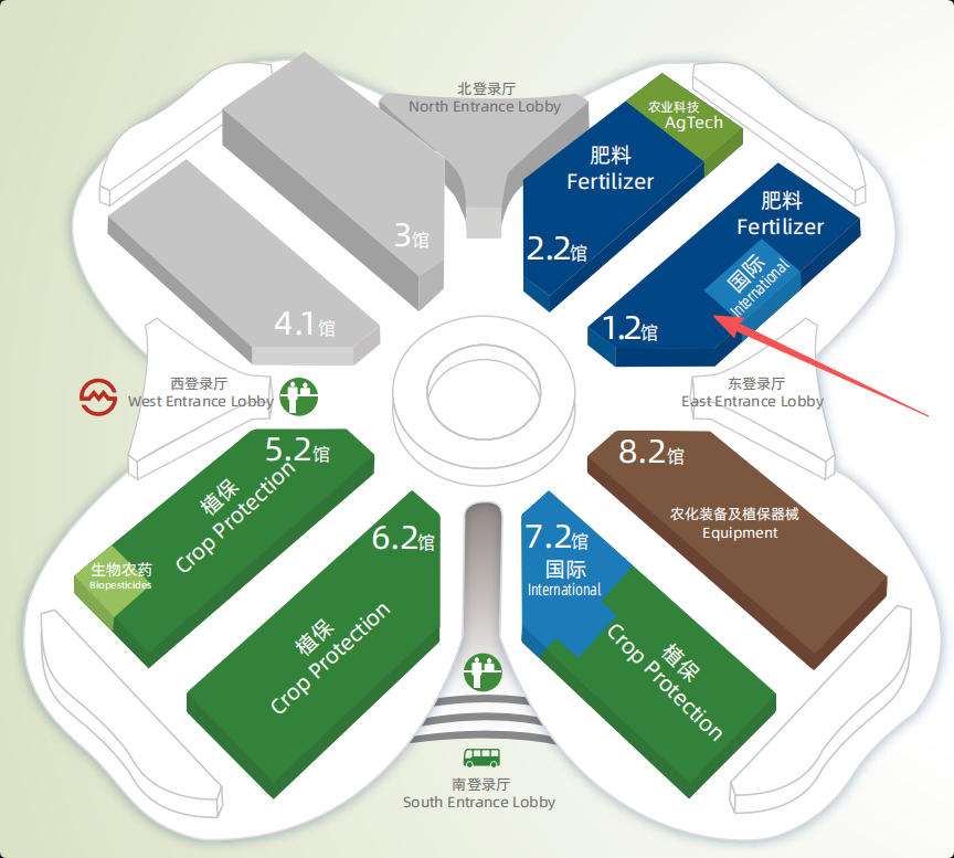 Visit Us at CAC 2026 - The 16th China International New Fertilizer Expo_02