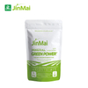 Compound Microbial Agent For Manure And Straw Decomposition