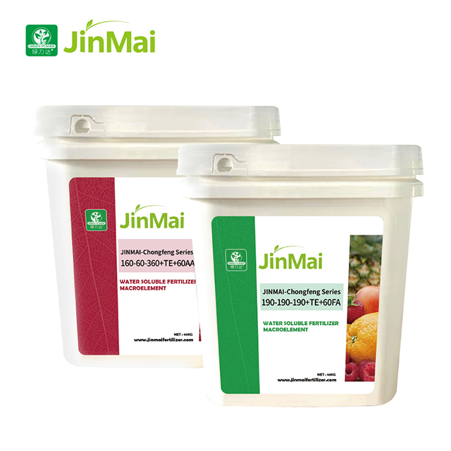 （4个）NPK Suspension Fertilizer