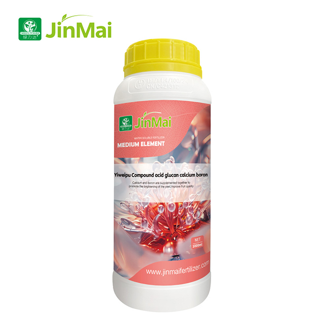 Compound Acid Glucan Calcium Boron Fertilizer