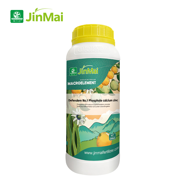 Phosphate Calcium Zinc Fertilizer