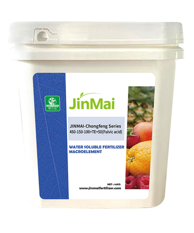 NPK Suspension Fertilizer_02.jpg