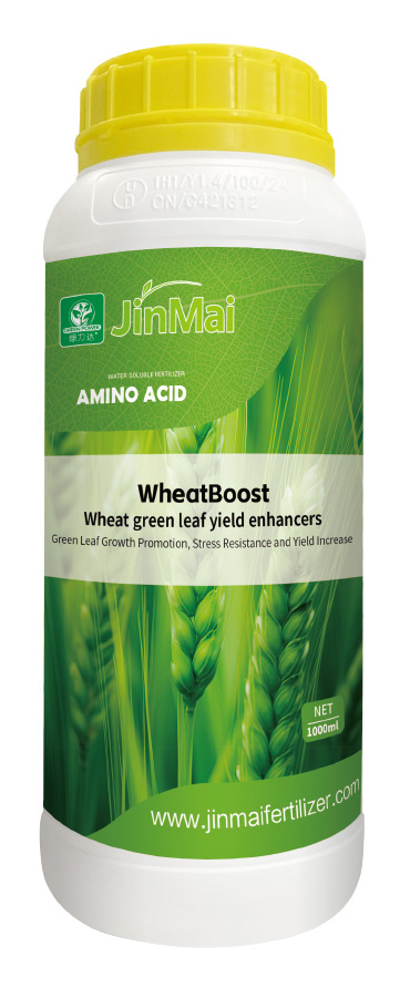 Wheat Green Leaf Yield Enhancers Fertilizer_02