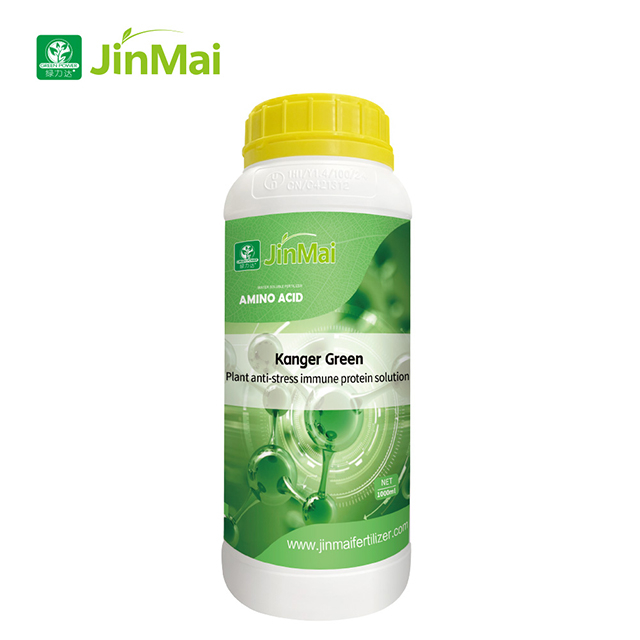 Plant Anti-Stress Immune Protein Solution Fertilizer