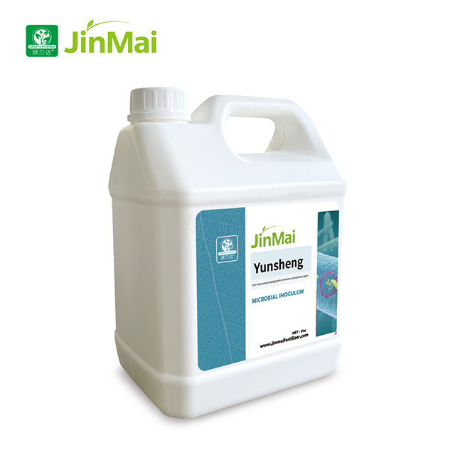 Soil Improvement And Growth Promotion Antibacterial Agent
