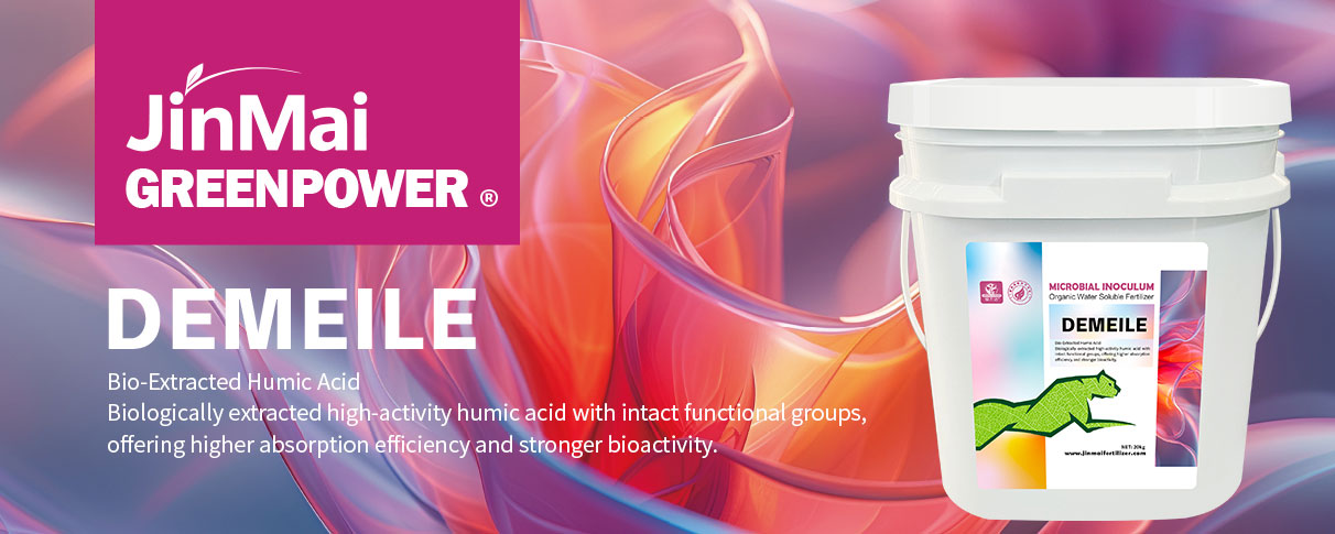 Bio-Extracted Humic Acid_01