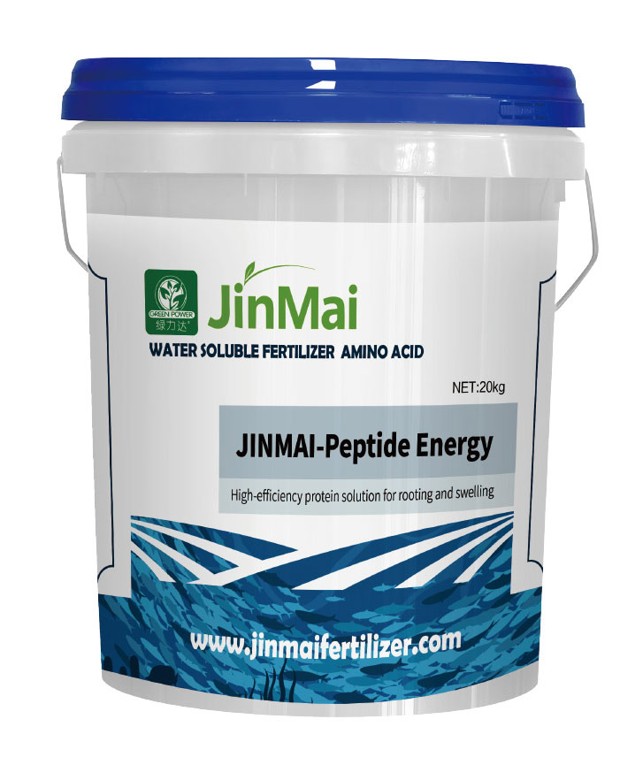 High-Efficiency Protein Solution Fertilizer For Rooting And Swelling
