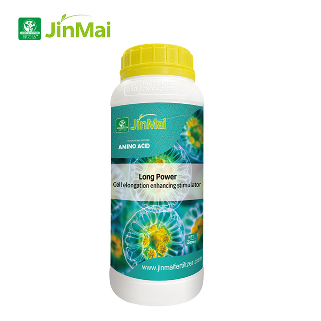 Cell Elongation Enhancing Stimulator Fertilizer