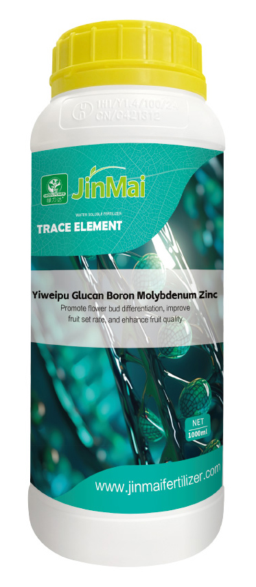 Glucan Boron Molybdenum Zinc Fertilizer_02