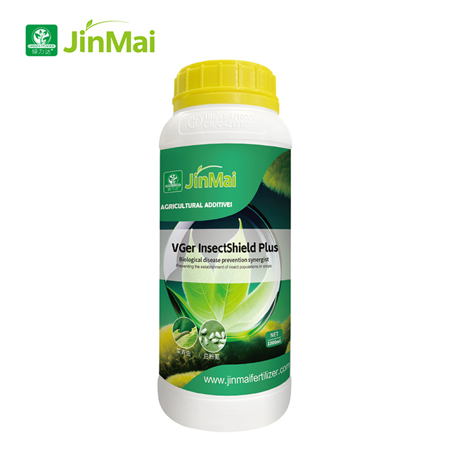 Biological Disease Prevention Synergist