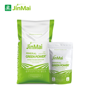 (3个)Ultra-High Phosphorus and Potassium NPK Fertilizer