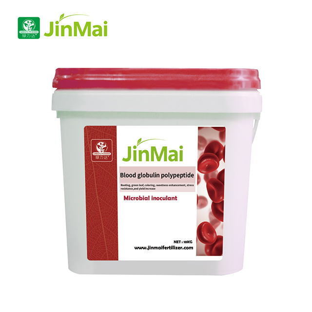 Blood Globulin Polypeptide Fertilizer