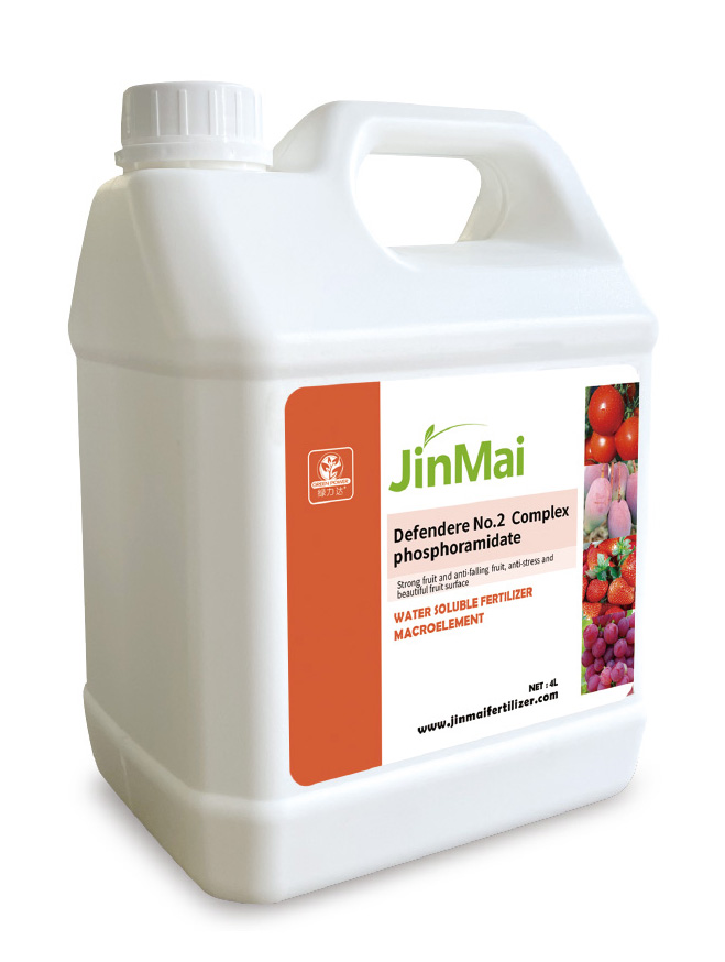 Complex Phosphoramidate Fertilizer