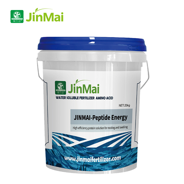 High-Efficiency Protein Solution Fertilizer For Rooting And Swelling