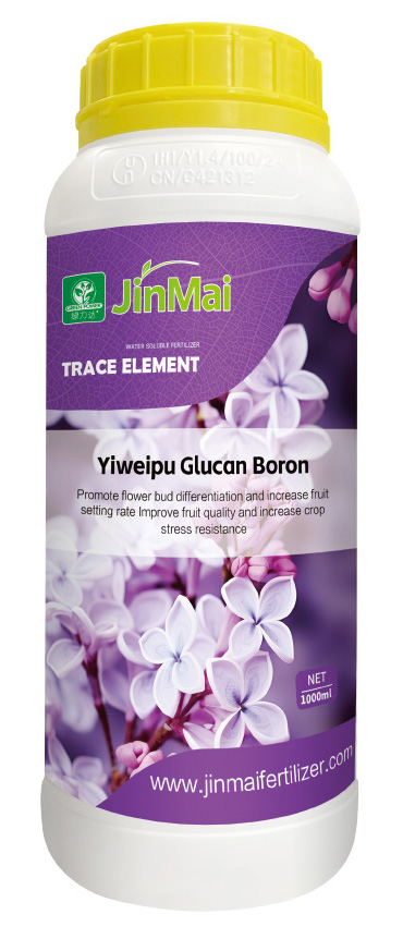 Glucan Boron Fertilizer_02