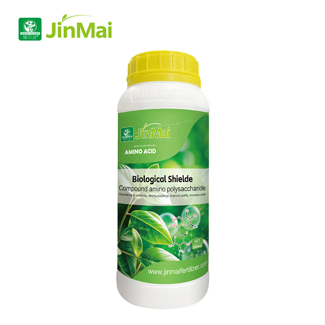 Compound Amino Polysaccharide Fertilizer