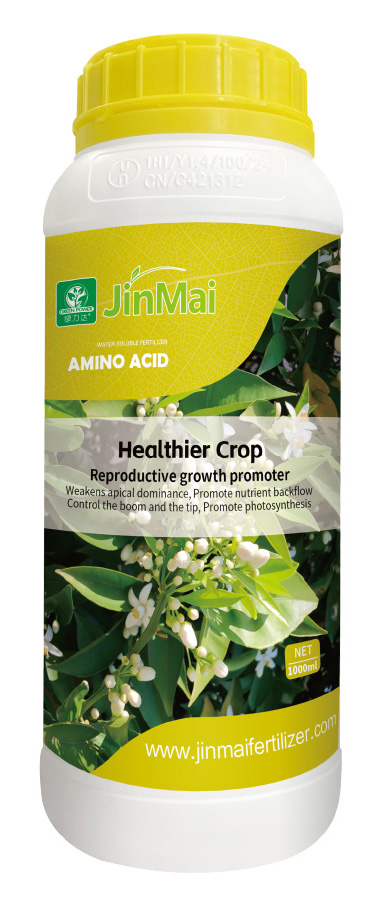 Reproductive Growth Promoter Fertilizer_02