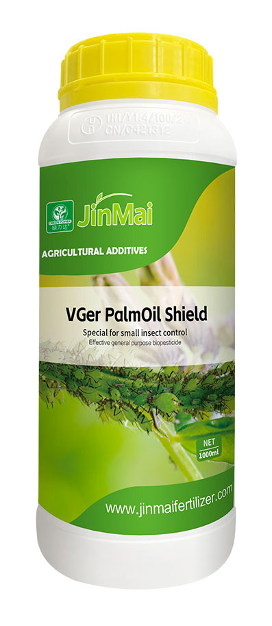 Special For Small Insect Control_02