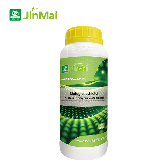 Plant Acid (Tertiary Purification Process)