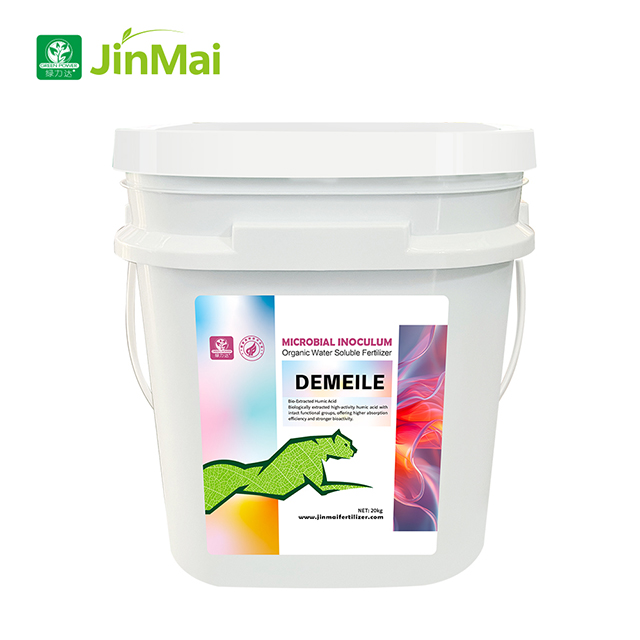 Bio-Extracted Humic Acid