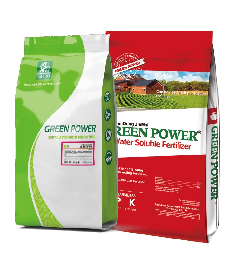 High Calcium NPK Fertilizer_02